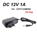 ЕС вилка ACDC адаптер питания зарядное устройство адаптер питания для камеры видеонаблюдения AC 100-240V DC 12V 1A (2,1 мм * 5,5 мм)