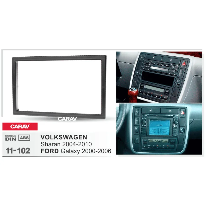 Двойной Din фасции Для FORD Galaxy Volkswagen Sharan Радио DVD стерео панель тире крепление Установка отделка комплект ремонт CARAV 11-102