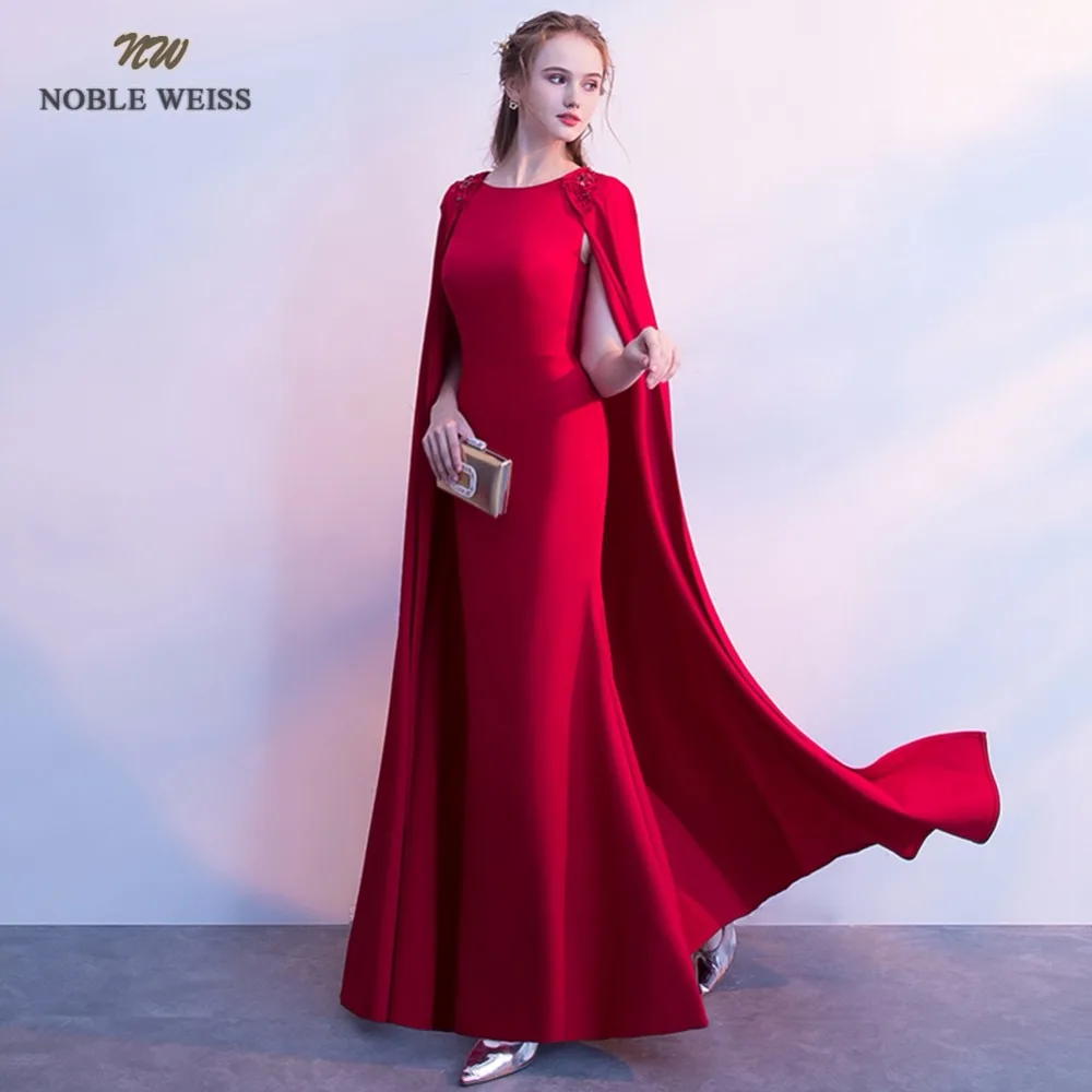 Благородные WEISS темно красные вечерние платья с аппликациями халат украшенный