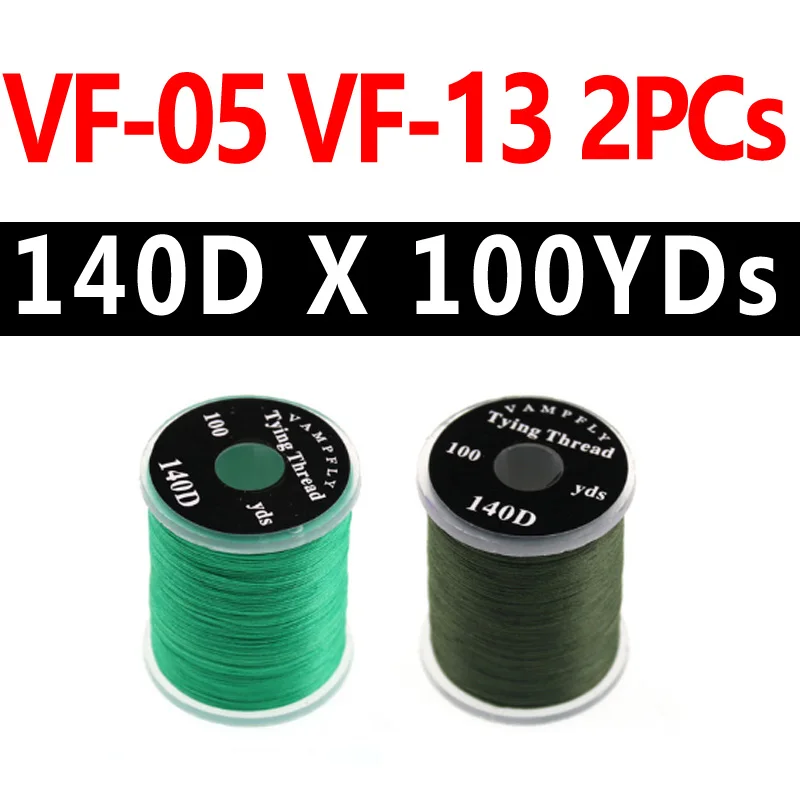 VF 05 and 13 2PCS 2 шт., нейлоновая нить для завязывания мушек, Размер 6~ 14, мухи, форель, бас, приманка, мухи, материал для изготовления, несколько цветов, со стандартной шпулькой 140D - Цвет: VF 05 and 13 2PCS