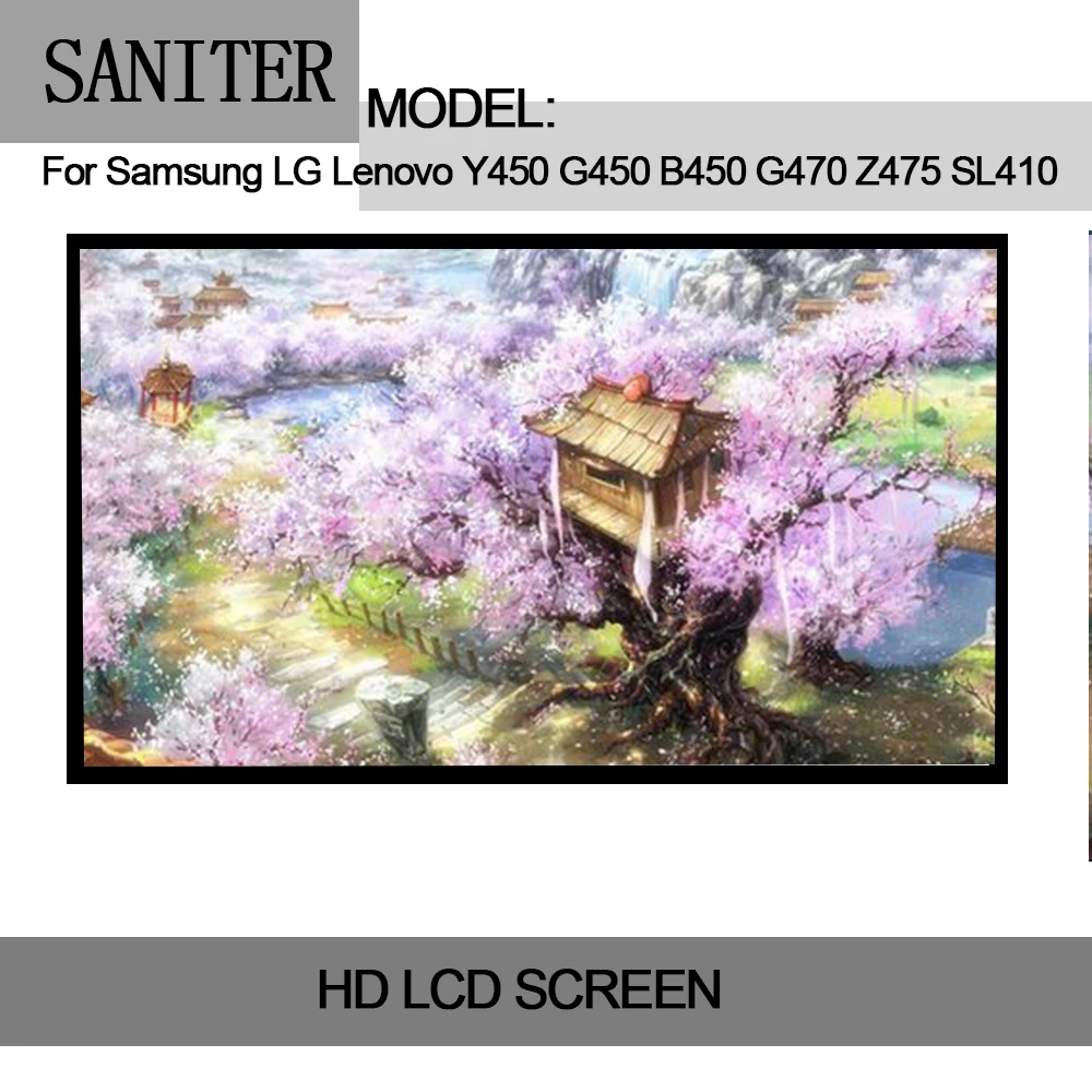 SANITER подходит для ноутбука Y450 G450 B450 G470 Z475 SL410 ЖК-экран | Компьютеры и офис