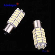 4 шт./лот 1156 BA15S 7056 супер яркий теплый белый 120 SMD СВЕТОДИОДНЫЙ