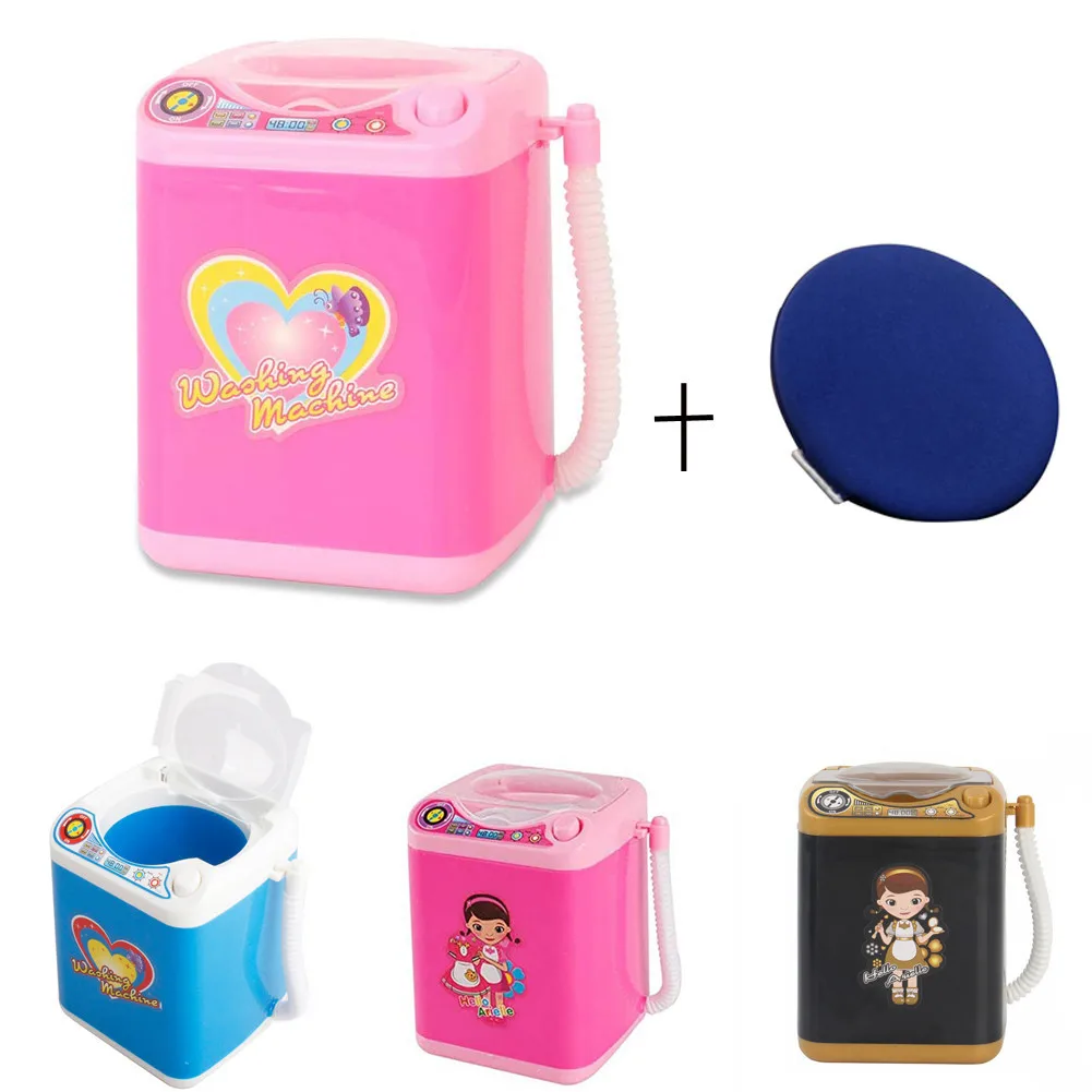 Игрушка для девочек Кисть макияжа устройство очистки стиральная машина мини
