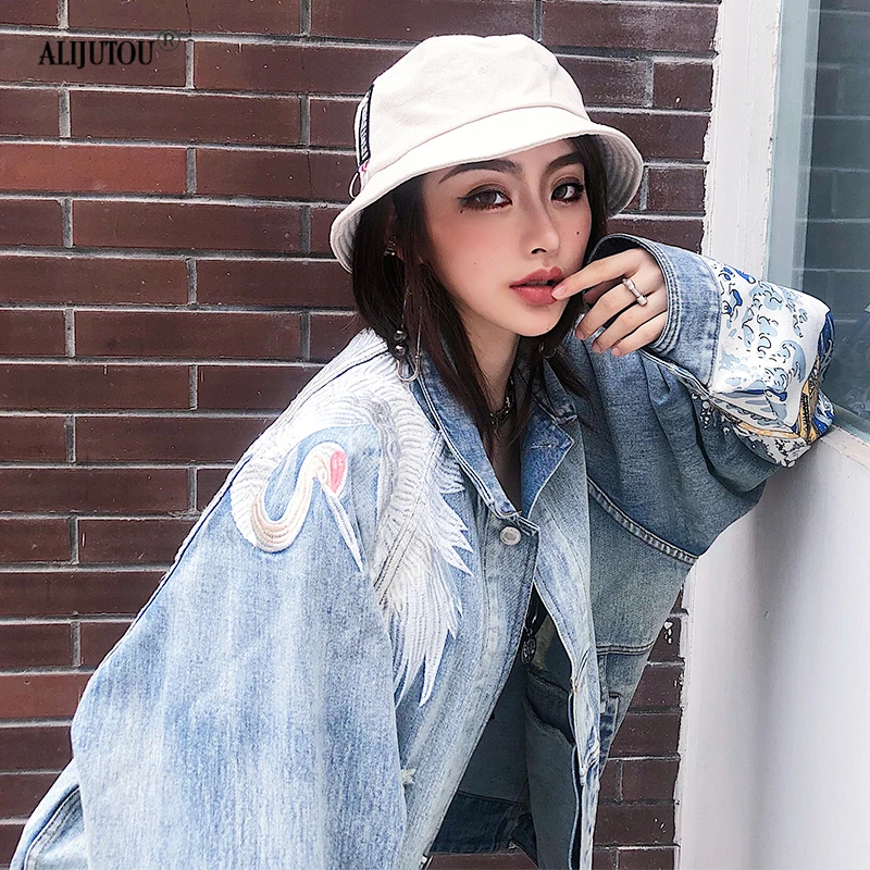 2019 Harajuku джинсовая куртка Женская мода оригинальный кран с вышивкой для женщин