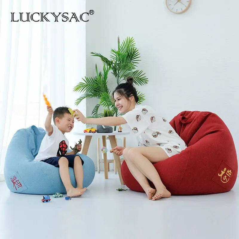 Luckysac детский ленивый диван погремушка кресло для спальни балкон одно детские