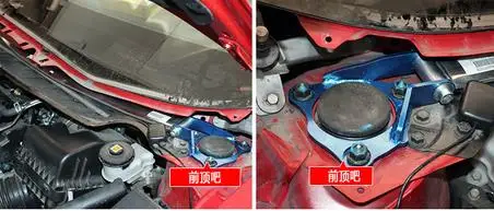Для Honda новый Civic балансировочный стержень для 10 поколения верхняя Передняя
