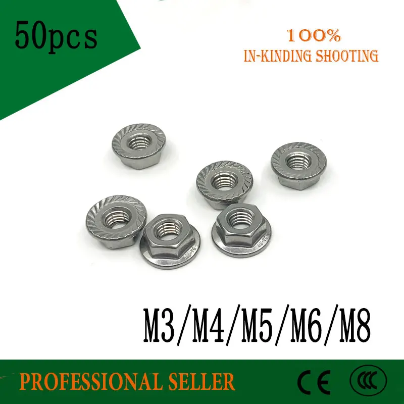 

50pcs M3/M4/M5/M6/M8 201 stainless steel flange lock hex flange nut hardwar antiskid nuts