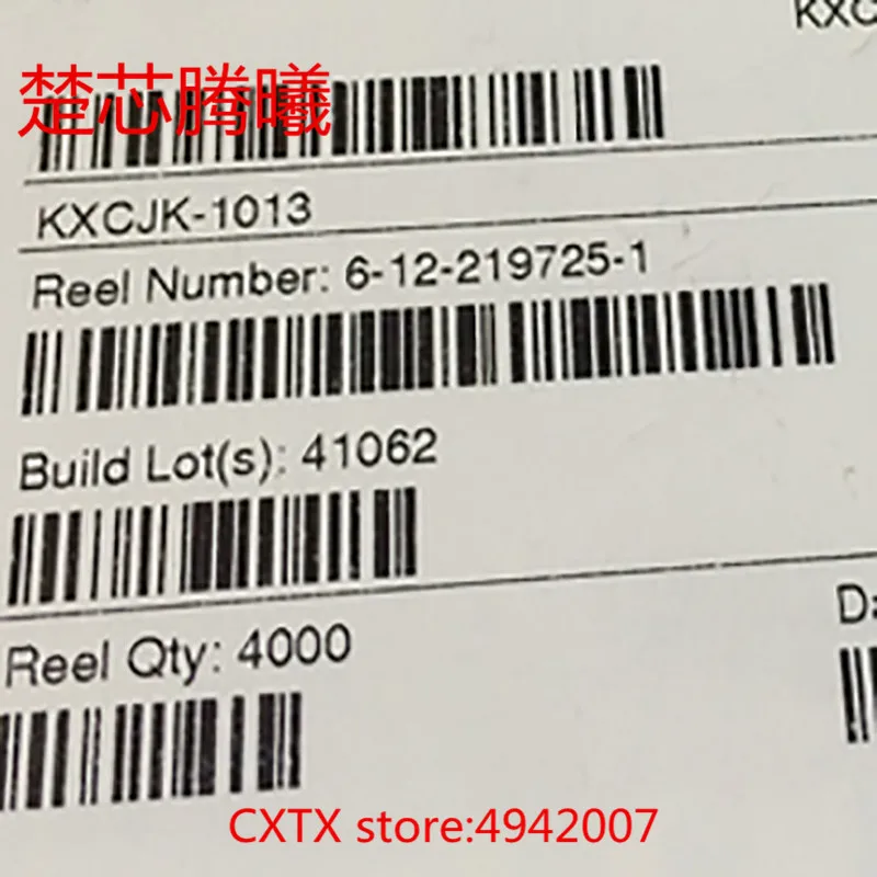 CHUXINTENGXI KXCJK-1013 100% новый | Электроника