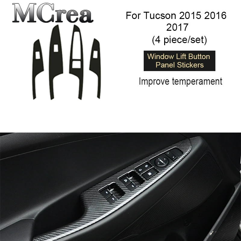 3D наклейки MCrea для Hyundai Tucson 2017 2015 2016 панель подъема двери и окон из углеродного