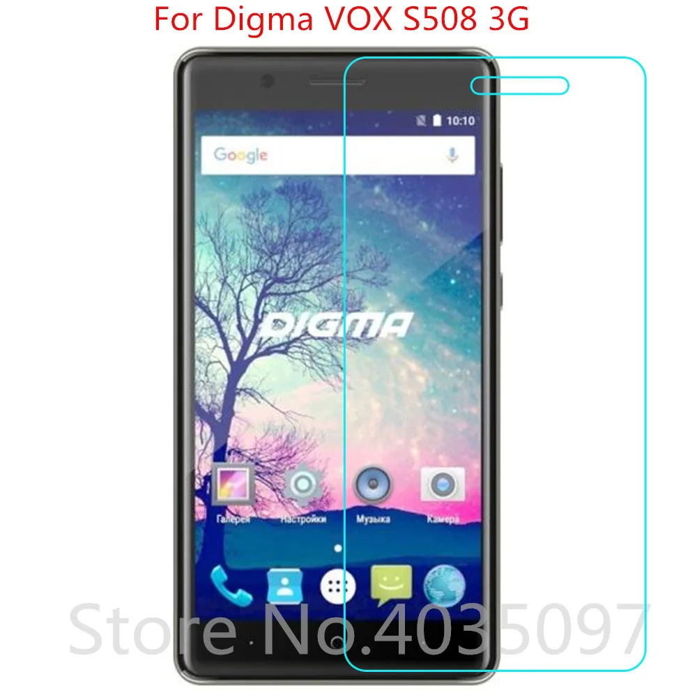 2 шт. для Digma VOX S508 3G Закаленное стекло Защитная стеклянная пленка