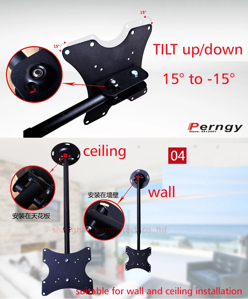 (100-150CM) DLC-102X 17-37&quot32&quot LED LCD Monitor ceiling and walll Holder screen Wall Mount bracket height adjustable | Электроника