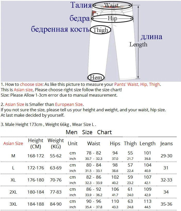 LoClimb мужские зимние водонепроницаемые походные брюки, мужские уличные треккинговые спортивные брюки, теплые флисовые штаны для альпинизма AM093