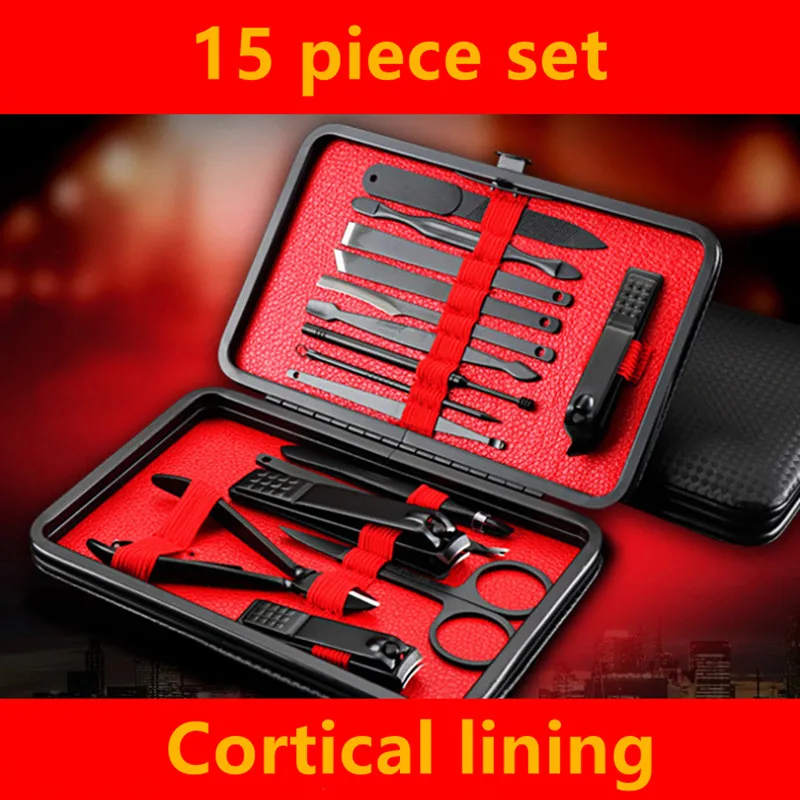 

Профессиональные кусачки для ногтей 2019, 15 шт., набор ножниц, маникюрный набор, инструменты для дизайна ногтей