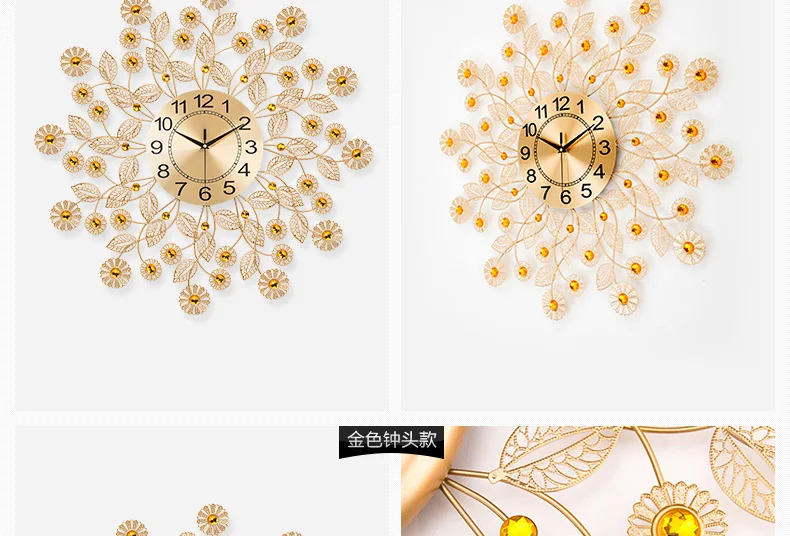 Hot, Chinese Creative Golden Wrought Iron 3D Wall Clock Modern Home Clock Living Room Mute Clock Fashion Decorative Quartz Clock