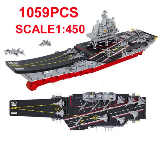 Наборы строительных блоков военные авиаперевозчики крейсер модели подводных