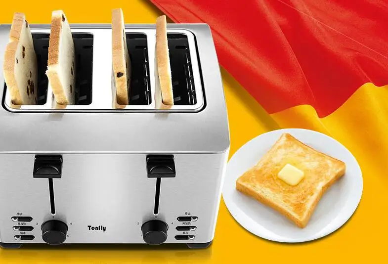 Bread Toaster Multi-functional Bread Maker Automatic Household Toasting Machine Stainless Steel Break Baker THT-3012B