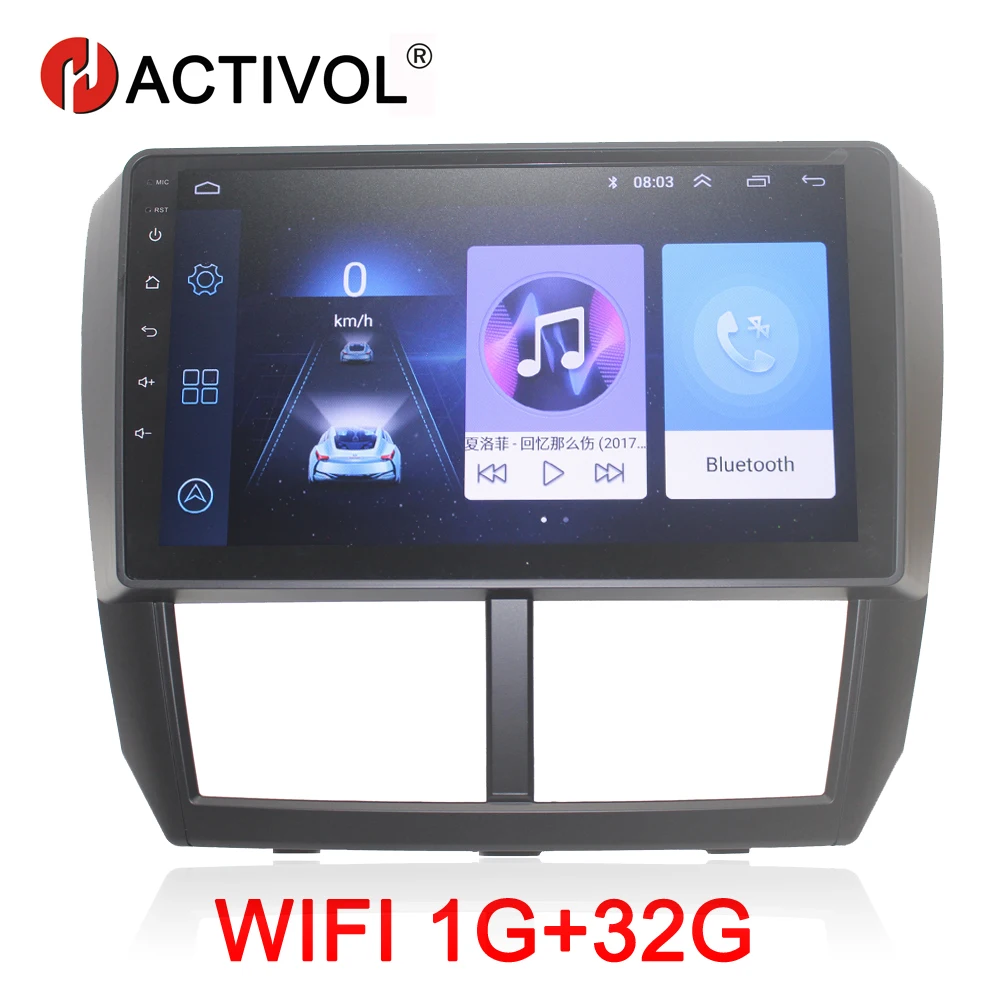 HACTIVOL 2G+ 32G Android 8,1 Автомагнитола для Subaru Forester 2008-2012 автомобильный dvd-плеер gps navi автомобильный аксессуар 4G мультимедийный плеер - Цвет: Wifi 1G 32G