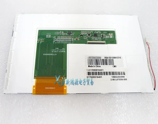 

7" LCD screen display touch screen glass AWT-800480T70P02 free shipping