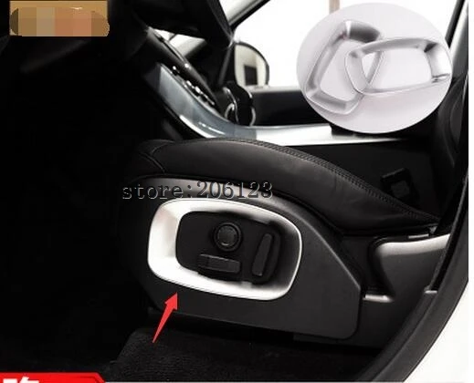 ABS кнопка регулировки сиденья крышка внутренняя отделка для Land Rover Range Sport 2014 2015 2016