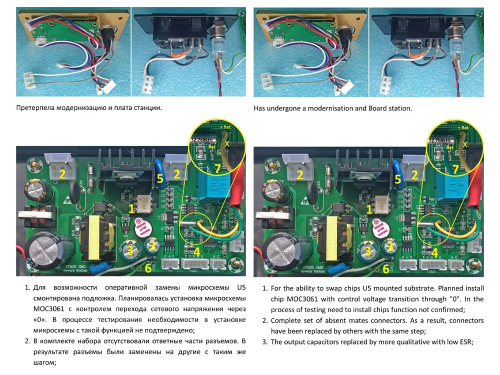KSGER STM32 OLED фена паяльная станция 1,3 Размер Экран электрическая Сварка паяльная сушилка контроллер