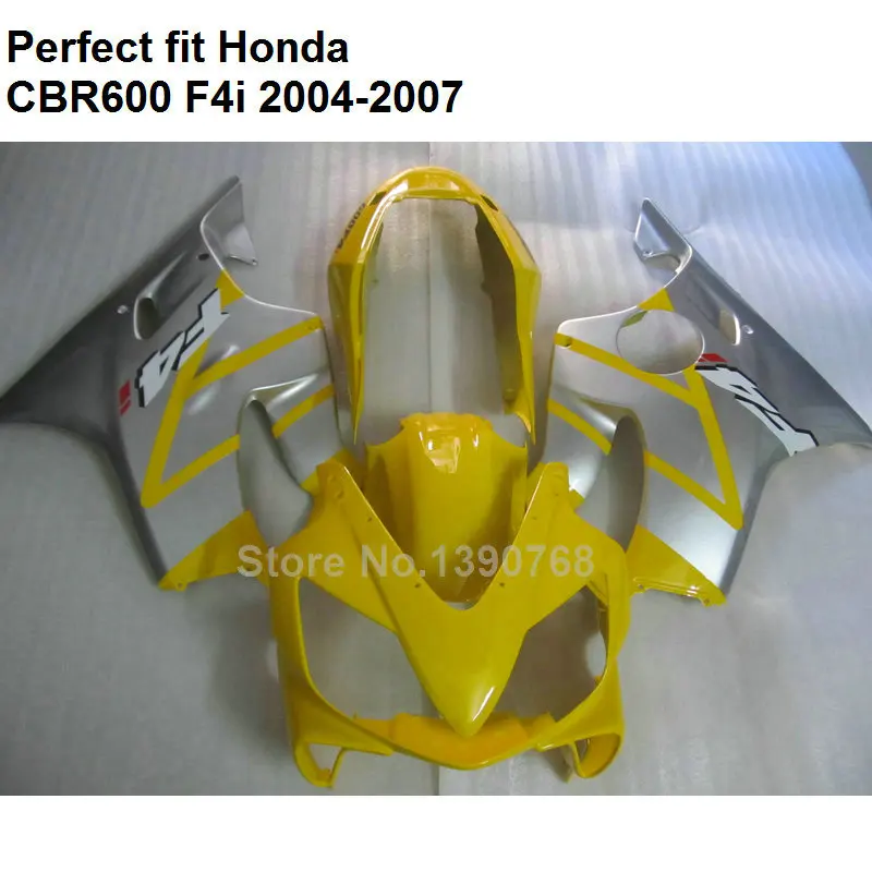 Обтекатель из АБС пластика для Honda CBR 600 F4i 04 05 06 07 комплект желтых серебряных