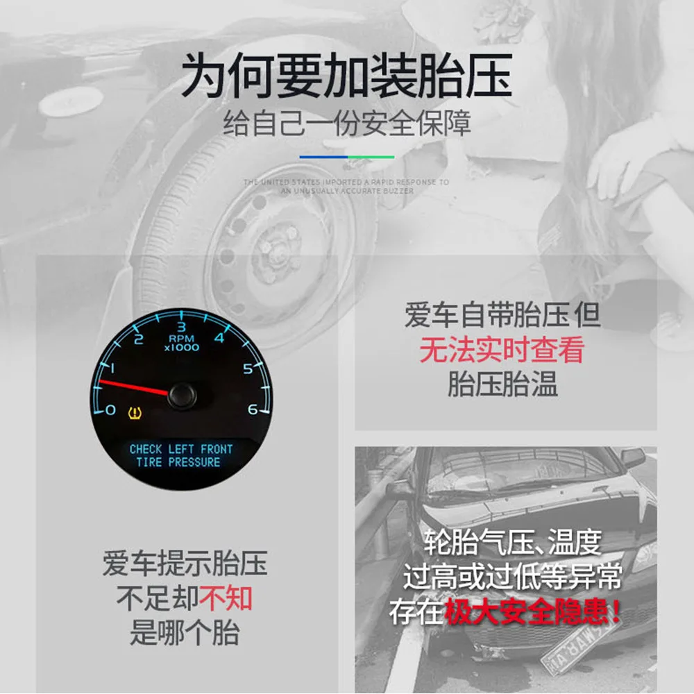 Настоящий человек вещания умный автомобиль TPMS система контроля давления в шинах солнечной энергии зарядки красочный цифровой ЖК-дисплей сигнализация
