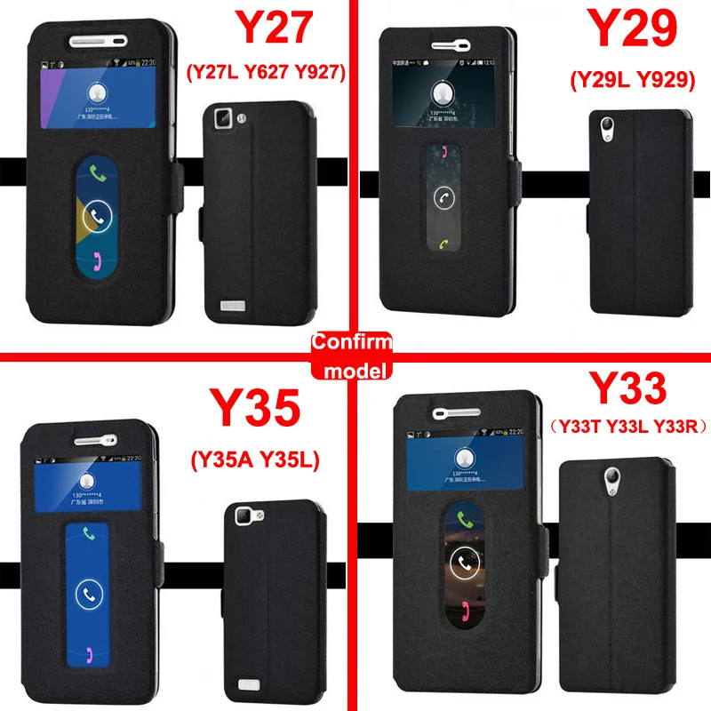 ДЛЯ vivo Y27 Y29 Y33 Y35 кожаный чехол с открытым окном для vivo Y27L Y627 Y927 Y29L Y929 Y33T Y33L Y33R Y35A Y35L флип-чехлы