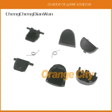 Замена ChengChengDianWan JDS 030 JDM L2 R2 L1 R1 ТРИГГЕРНАЯ кнопка с пружинами для
