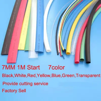 Заводская Продажа диаметр 7 мм Термоусадочные трубки термоусадочные