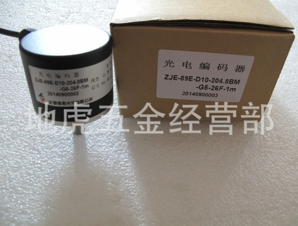 

Оригинальный пятно yuheng кодер ZJE-89E-D10-204.8BM-G5-26F-1M новый оригинальный