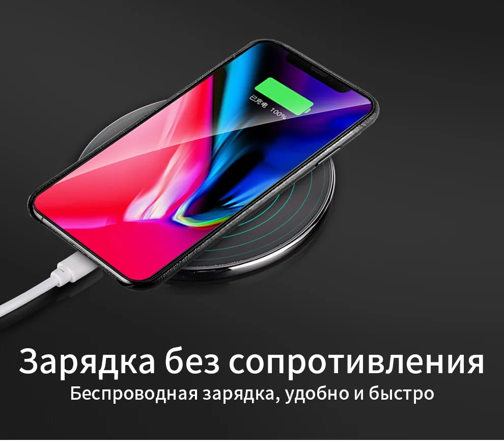 Натуральная кожа чехол для iPhone X XS MAX XR анти-капля телефонные чехлы для iPhone 7 8 7 плюс 8 плюс Роскошный тонкий задняя крышка