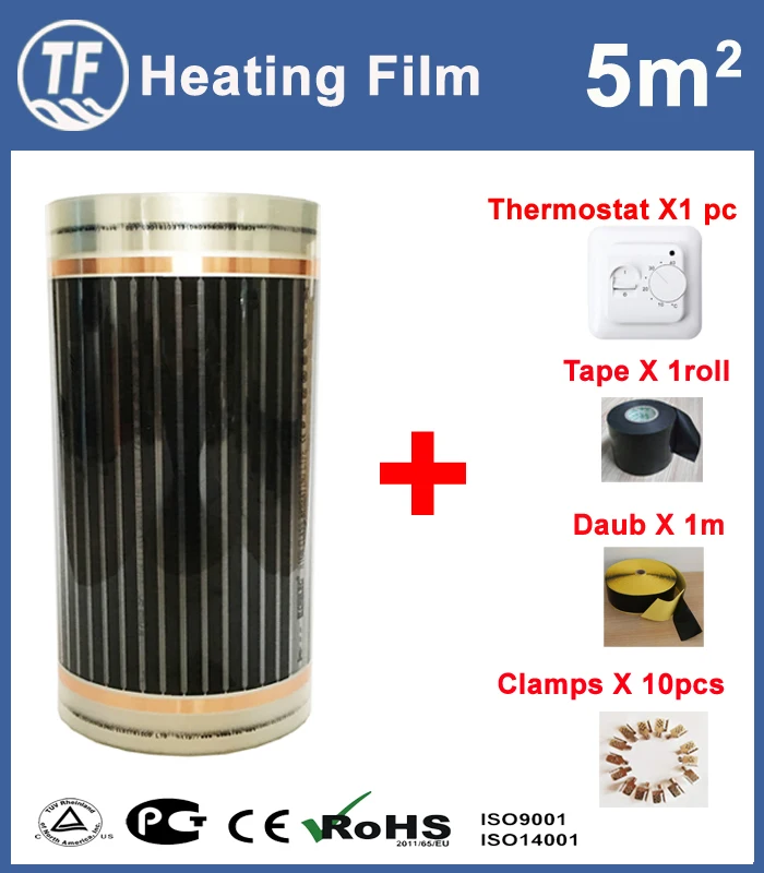 5m2 Electric Underfloor Heating Film 50CM*10M With Clamps Insulation Daub And Black Insulation Tap