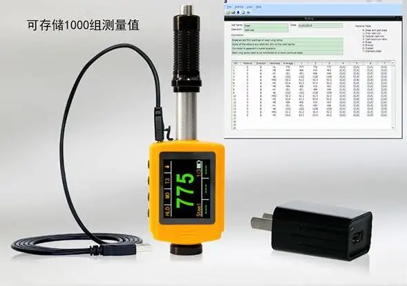 Интегрированный измеритель твердости Leeb LM300 Измеритель Твердости цветного
