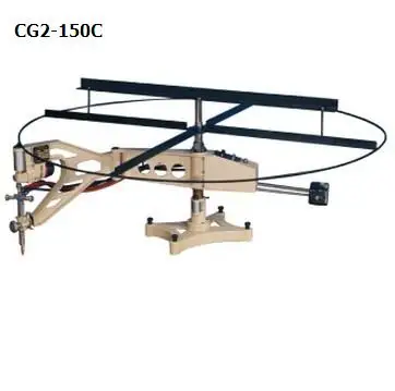 

Profiling Gas cutting machine, CG2-150 CG2-150A CG2-150C