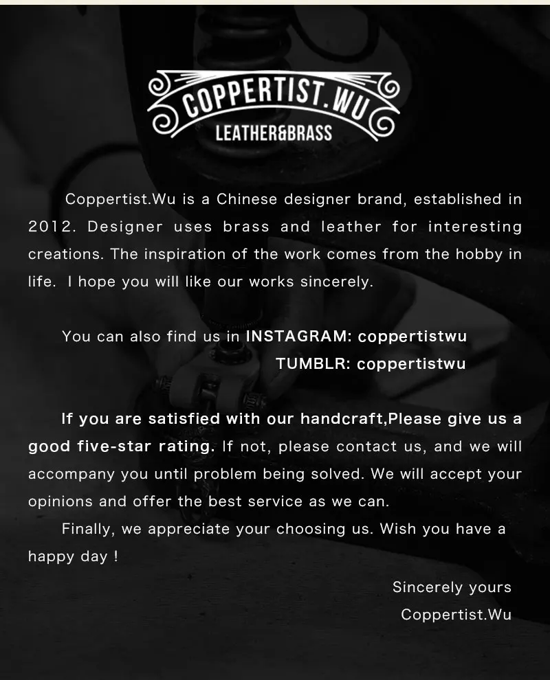 Coppertist. wu благоприятный Карп кожаный брелок латунный брелок для ключей ручной работы Золотое модное кольцо для ключей с сумочкой кулон ручной работы
