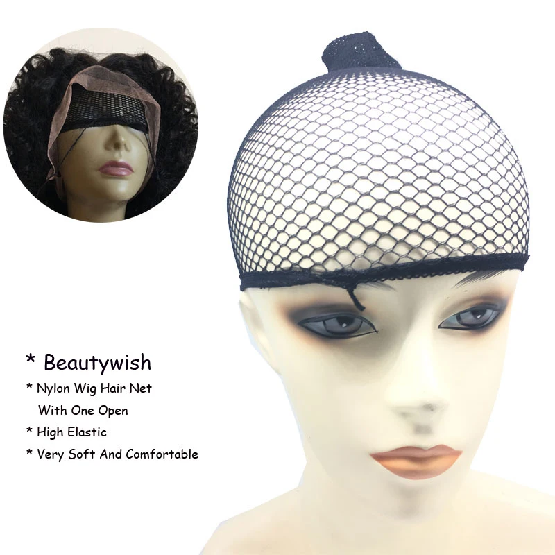Сетка для волос Beautywish 2 шт. новые растягивающиеся эластичные сети шапка парика