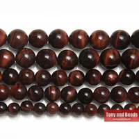 natural stone red tiger eye agate round loose beads 15 strand 4 6 8 10 12 14mm pick size for jewelry making