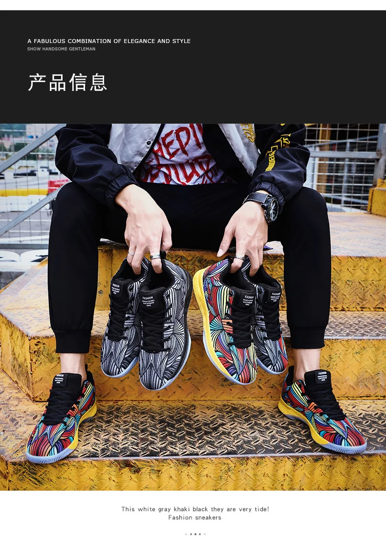 Новинка Jordan Kyrie 4 Баскетбольная обувь уличный большого размера спортивная обувь для мужчин jordan uptempo Кроссовки Ретро Высокая Баскетбольная обувь
