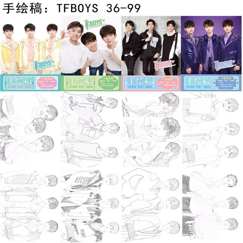 Книжка раскраска для мальчиков 10 страниц/книжка|Юный художник| |