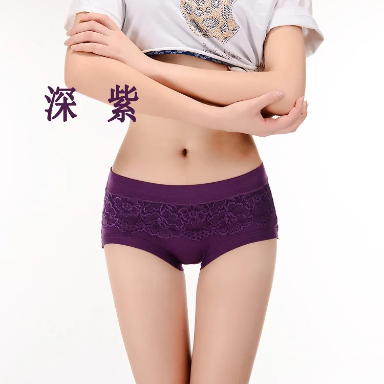 KJ146 женское нижнее белье из бамбукового волокна со средней талией женские