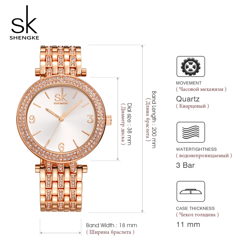 

Shengke Top Brand Luxury Crystal Women Bracelet Watches Relogio Feminino 2019 SK Rose Gold Wrist Watch Women's Clock #K0011