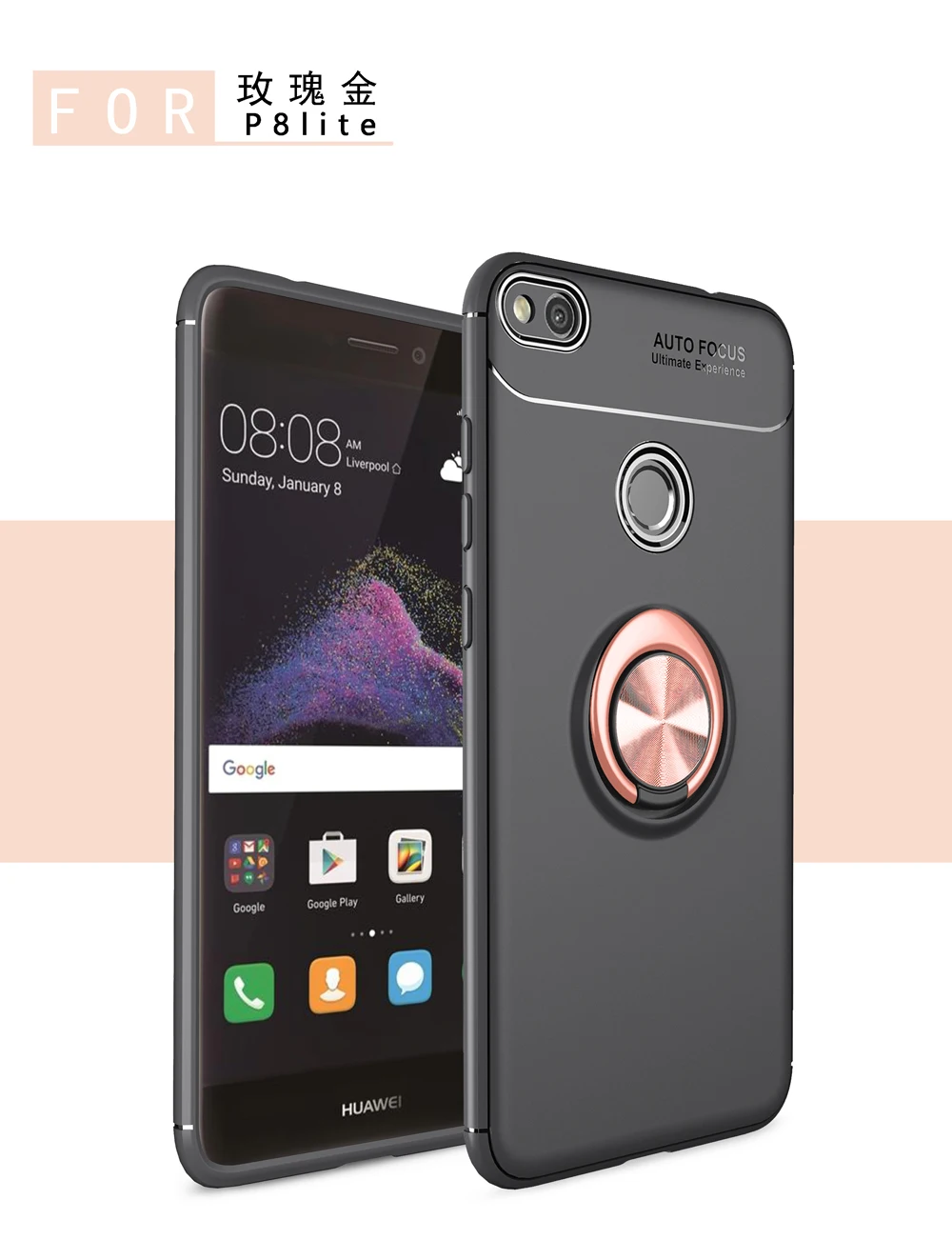 Rose Gold Huawei P9 P8 Lite Ультратонкий бампер чехол Nova Honer 8 Lite PRA-LX1 PRA-LA1 PRA-TL10 кольцо-подставка с полное покрытие PRA LX1 LA1 TL10 - Цвет: Rose Gold