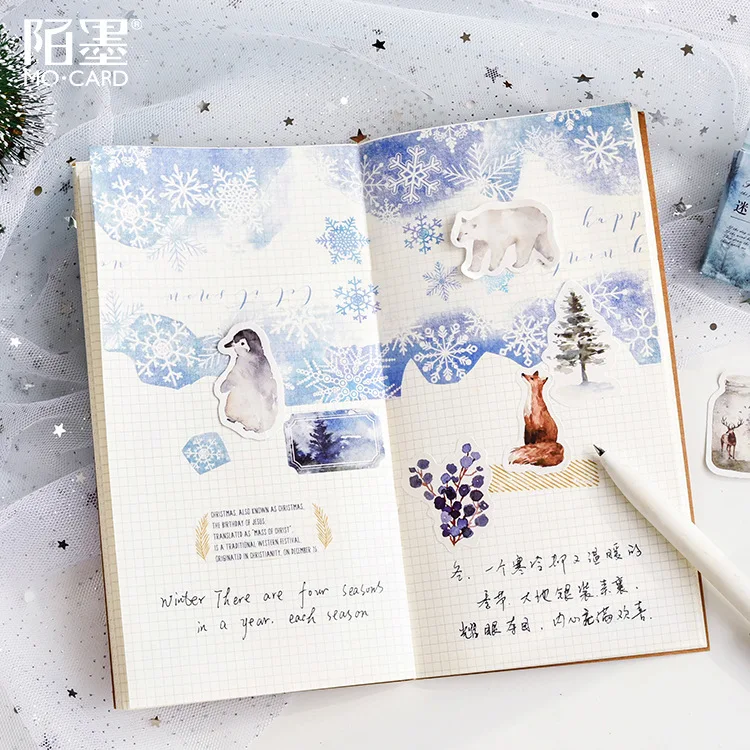 46 шт./лот лес туман наклейка украшение Сделай Сам Скрапбукинг Канцтовары Kawaii