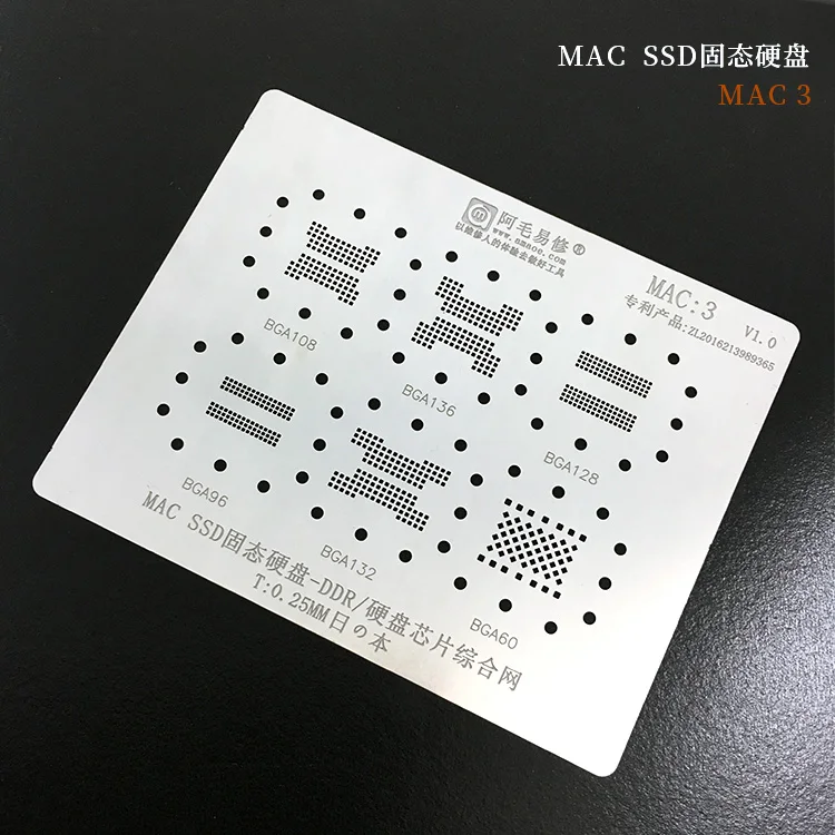 Трафарет для реболлинга BGA Mac SSD DDR BGA108 BGA136 BGA128 BGA96 BGA132 BGA60|Комплекты аксессуаров