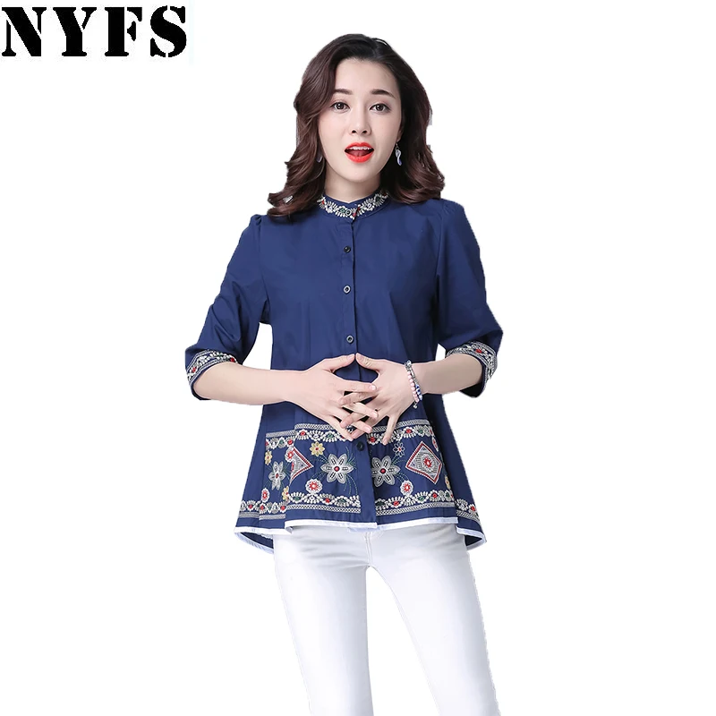 Женская блузка в этническом стиле NYFS винтажная свободная туника с вышивкой