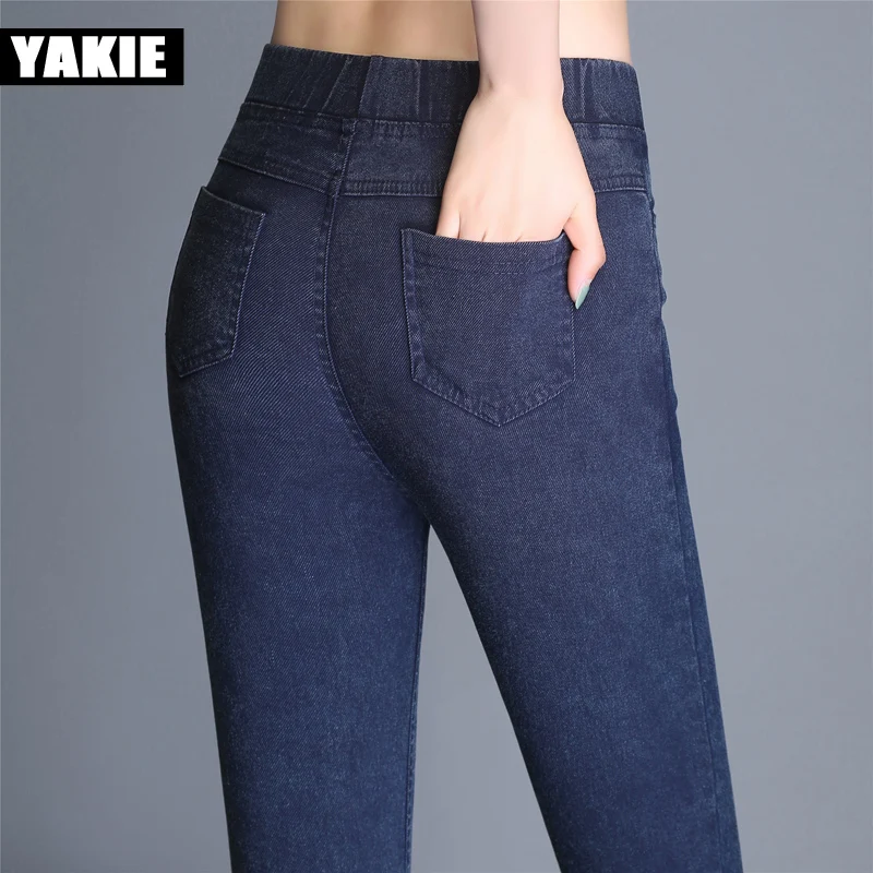 Стиль 2017 Летние повседневные женские джинсы размера плюс узкие Стрейчевые
