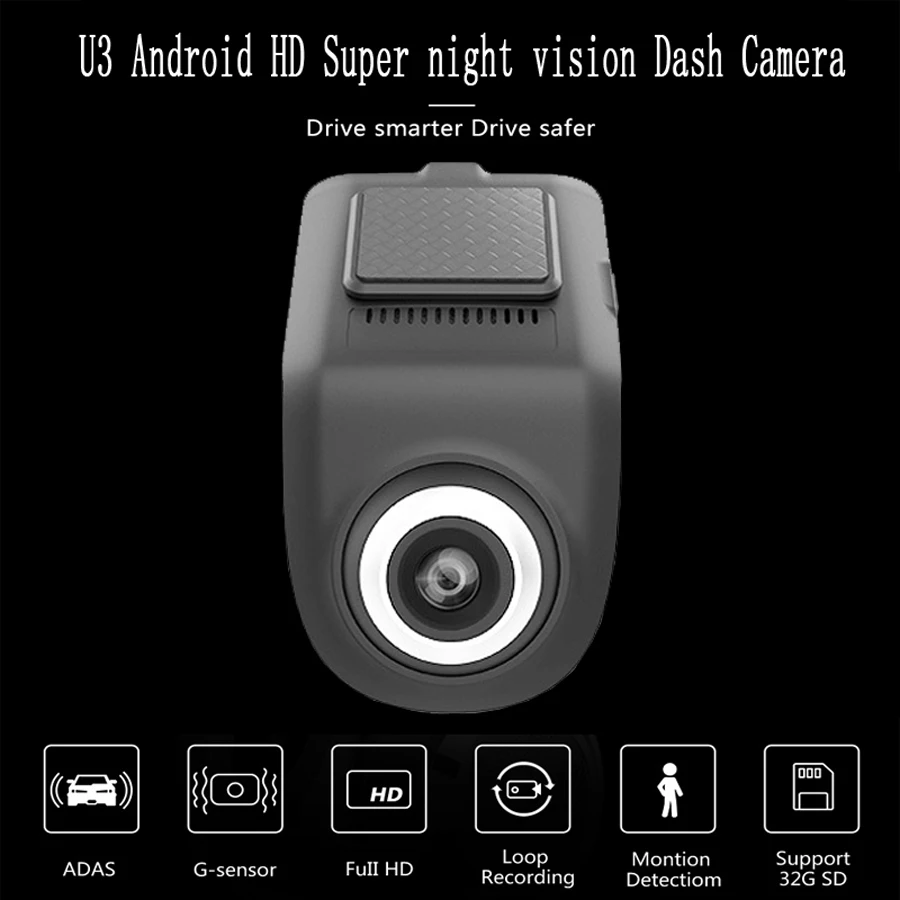 WHEXUNE зарядных порта USB для автомобиля DVR камера adas dash cam ночное видение видео