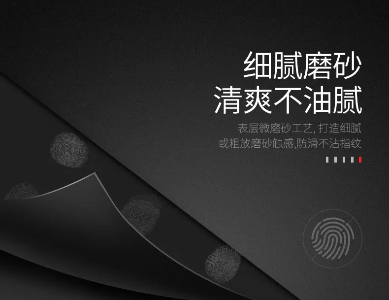 Xiaomi Redmi 5 Plus чехол MSVII Тонкий матовый чехол для Xiaomi Redmi 5 Plus чехол Xiomi матовый чехол-держатель Xiaomi Redmi5 Plus чехол s