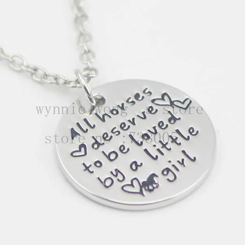 2016 ручная печать ювелирных изделий &quotвсе лошади достойны быть любимым маленькой