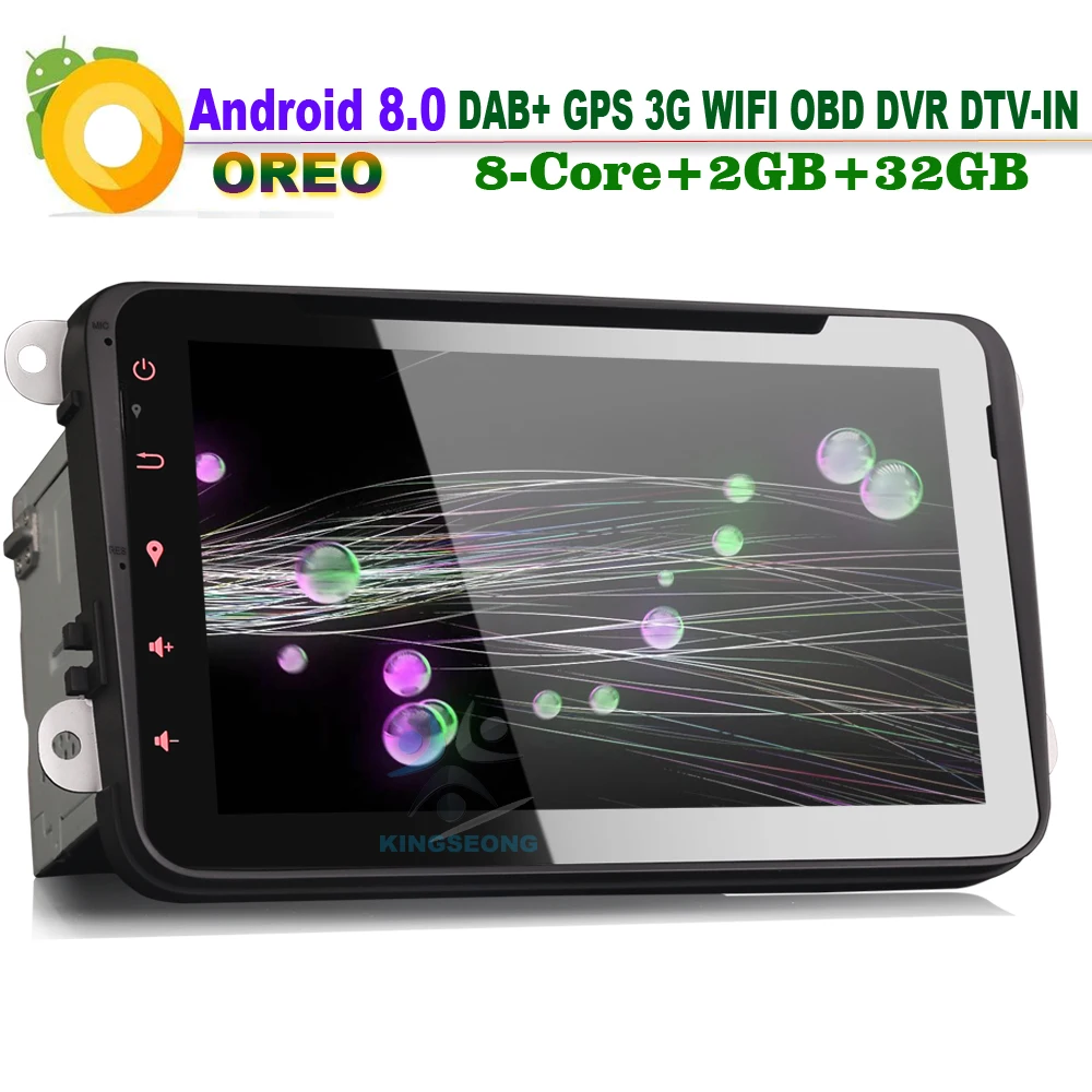 Автомобильный мультимедийный плеер 8 ядер Android 0 DAB + GPS навигация DVD DVR Радио для VW